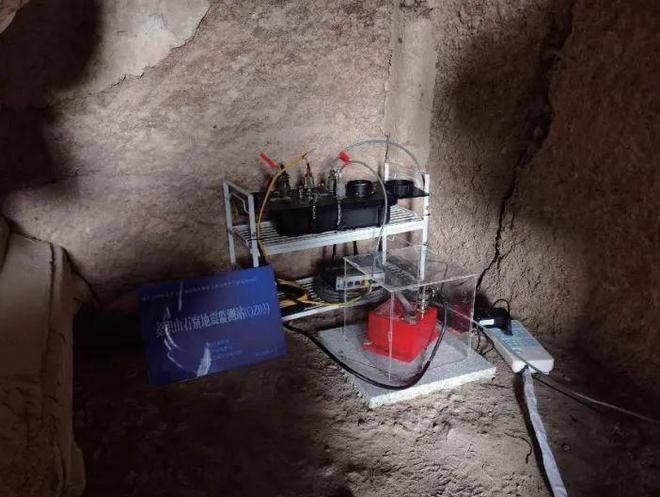 地震科技筑盾护航文物安全 新时代下文物地震安全服务新格局(图8)