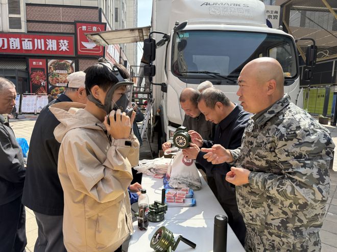 解锁7项救生技能！防灾减灾在身边必赢中国官方网站(图1)