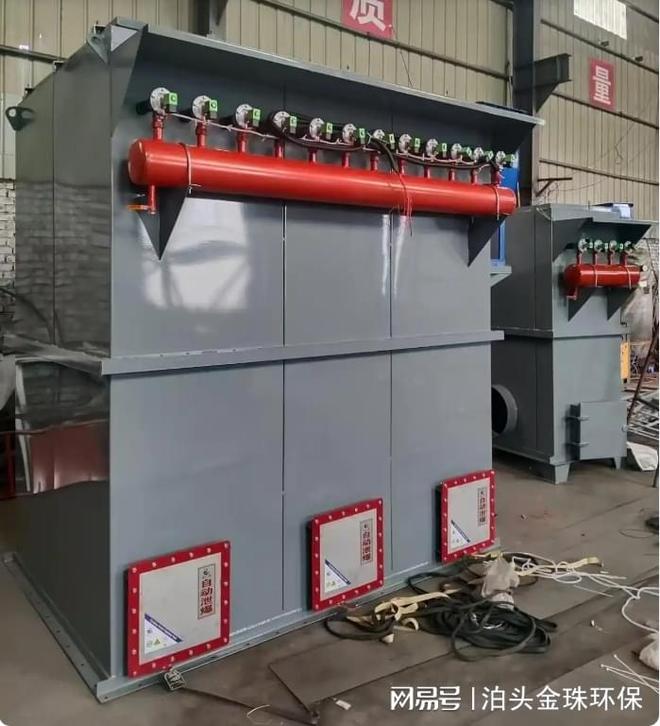 电厂破碎楼主厂房煤仓间转运1带机尾布袋除尘器制作要求(图2)
