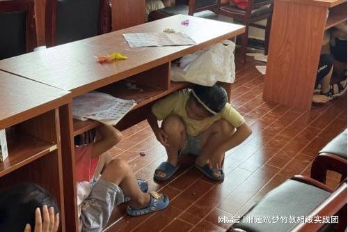 防震减灾知识进课堂守护侗乡少年安全成长(图2)