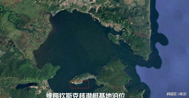 必赢中国普京刚定下潜艇战略87级地震就来！俄远东核潜艇可能遭遇重创(图1)