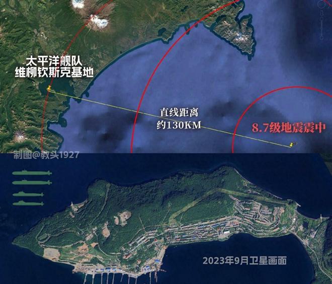 远东87级大地震俄核潜艇基地危险了？日本已遭殃190万人撤离(图7)