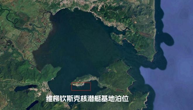 远东87级大地震俄核潜艇基地危险了？日本已遭殃190万人撤离(图10)