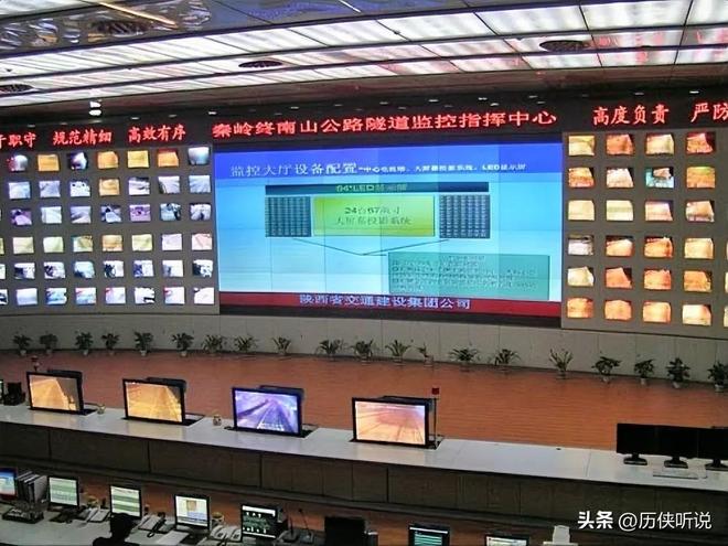 中国又一超级工程！斥40亿打通“华夏龙脉”刷新人类基建天花板(图5)