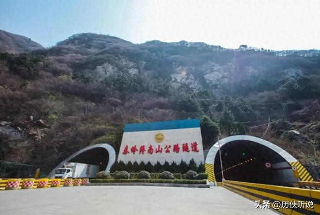 中国又一超级工程！斥40亿打通“华夏龙脉”刷新人类基建天花板(图7)