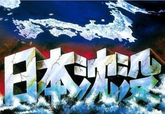 图瓦卢要举国搬迁日本和这几个国家也存在被海洋淹没的可能(图6)