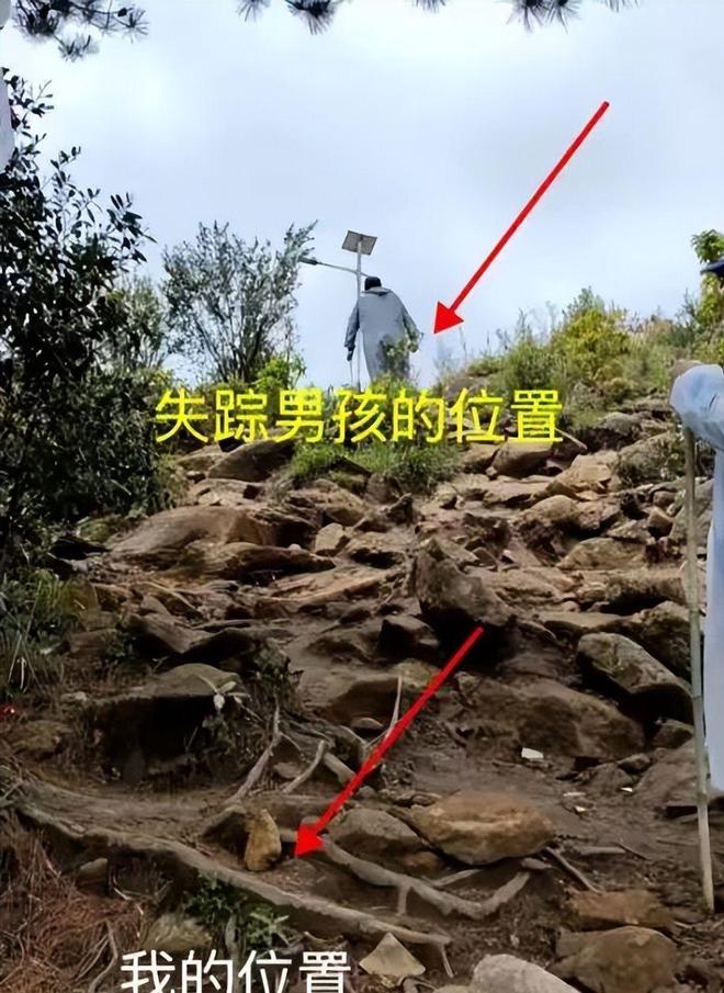 传来好消息福建爬山男童新线索曝光救援队回应仍有生还可能必赢中国官方网站(图11)