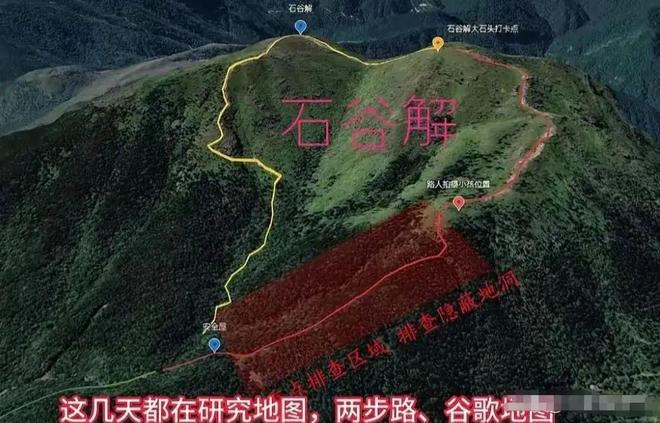 最新消必赢网址息！莆田8岁男童失联20天(图2)