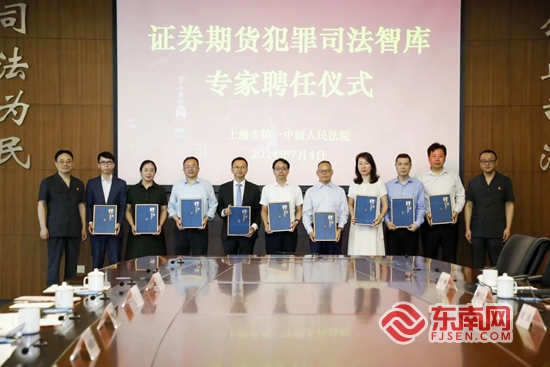 福见惠安•乡贤有必赢中国为(图31)