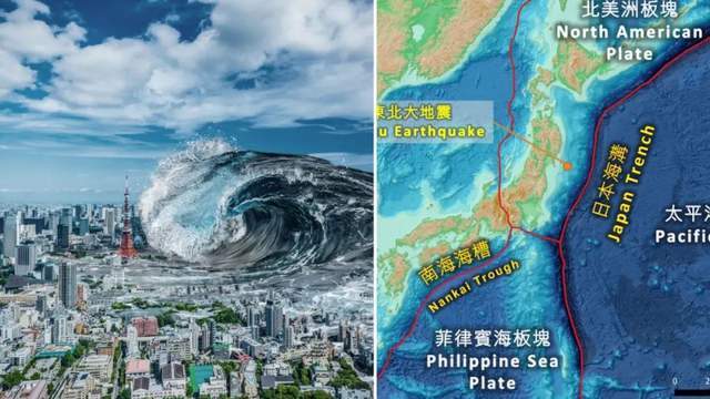 日本末日论正在网上疯传(图4)