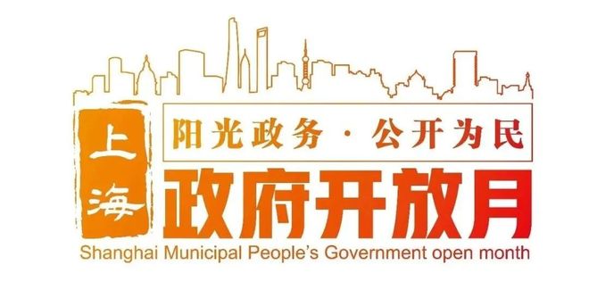 必赢中国官方网站走进科普馆他们“沉浸式”学习应急技能→(图1)