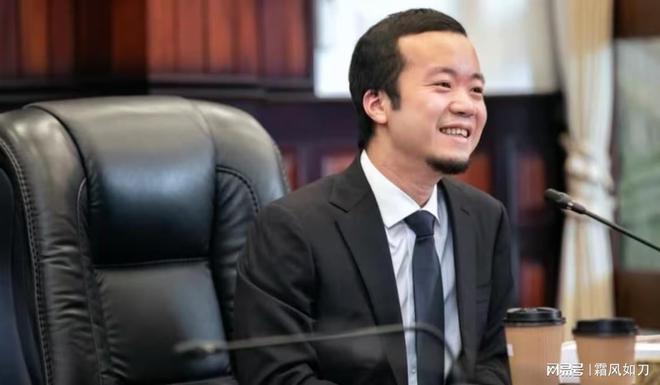 柬埔寨“杀猪盘”遭瓦解150亿刀比特币被扣幕后老板原籍福建(图1)