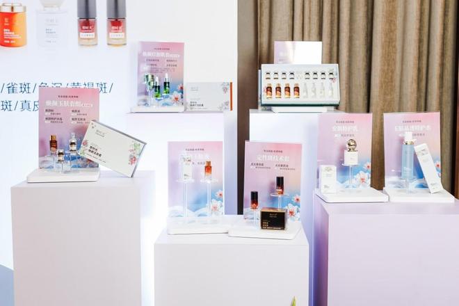 耀白无瑕 耀起新章丨痘院长塑时光祛斑新品上市 引领祛斑新趋势(图3)