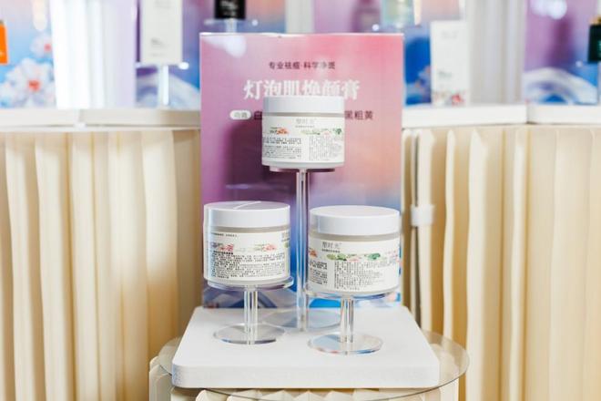 耀白无瑕 耀起新章丨痘院长塑时光祛斑新品上市 引领祛斑新趋势(图5)