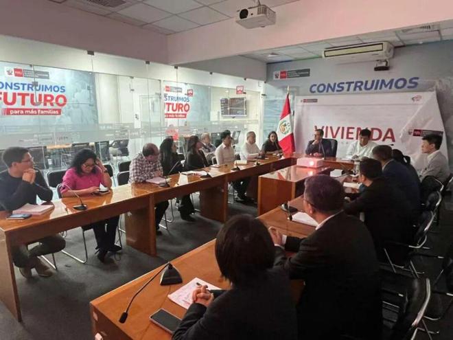 行业动态 广州市规划院助力秘鲁“钱凯港城一体战略规划”支撑“一带一路”关键节点建设(图7)