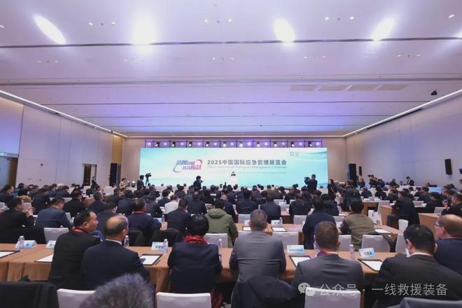 CTR必赢网址LPA肯卓声防技术装备-让所有人都能听得见的安全之声(图1)