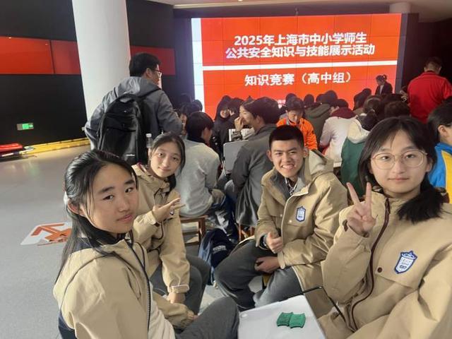 必赢中国虹口校园安全“硬实力”！师生公共安全技能展示活动斩获佳绩(图1)
