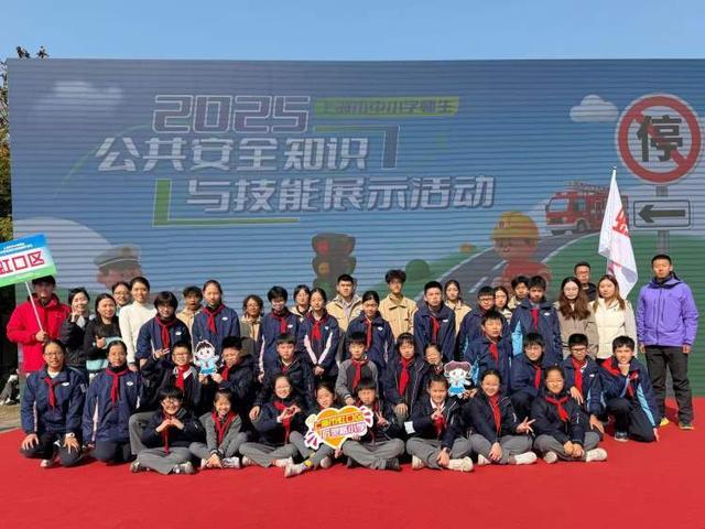 必赢中国虹口校园安全“硬实力”！师生公共安全技能展示活动斩获佳绩(图3)