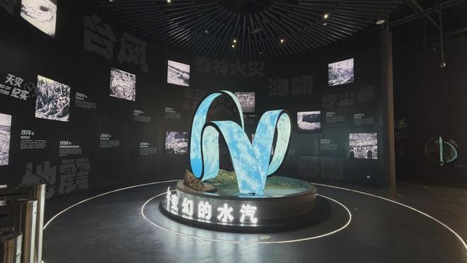 必赢中国官方网站国内最大！合肥再添一大型科技馆！(图1)