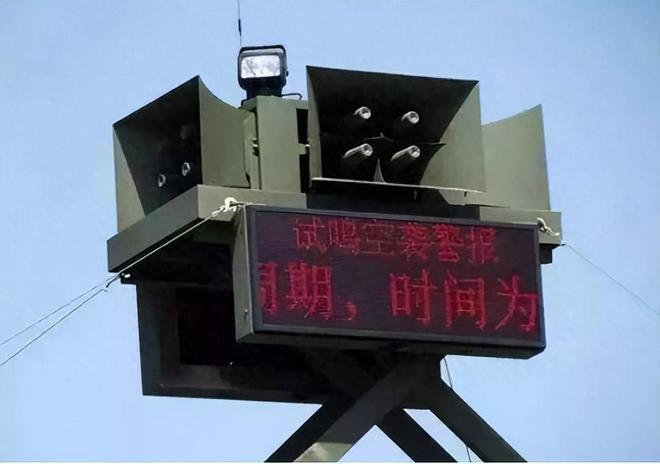 一旦启动一级战备老百姓记住这三条！保命的关键不在抢购(图1)