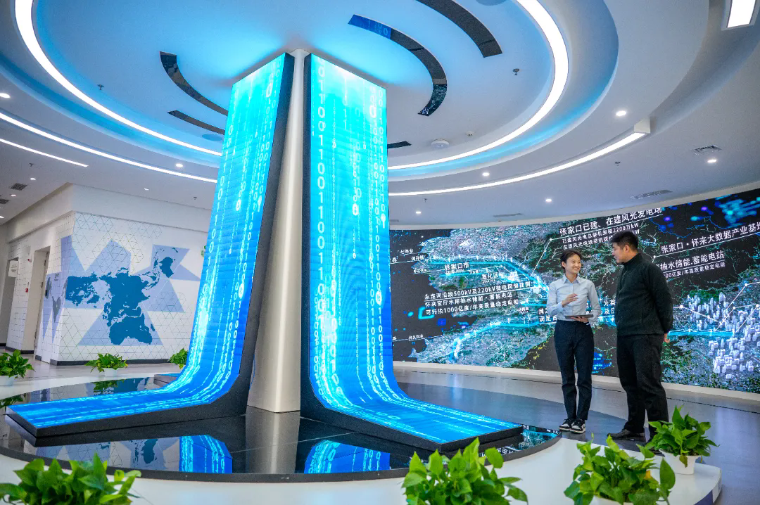 算力领跑、服务升级！数字河北精彩答卷来啦(图2)