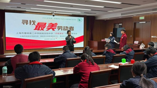 火场逃生、地震避险……这场安全课让应急知识“活”了起来(图3)