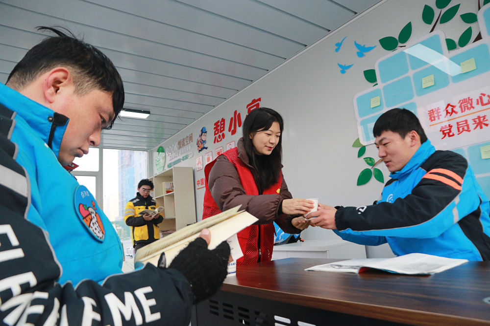 镜观·回响｜弘扬奉献、友爱、互助、进步的志愿精神(图6)