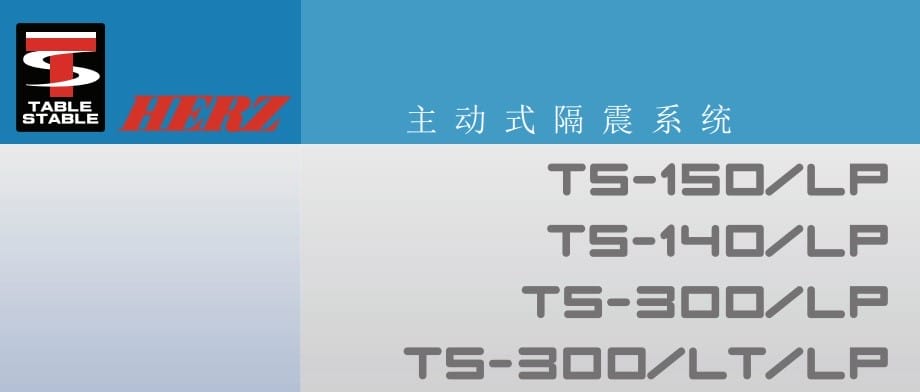 必赢中国智利人的防震意识(图1)