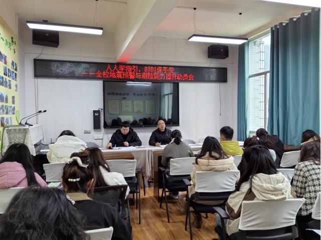 高县逸夫小学校开展应急疏散演练 筑牢校园安全防线(图1)