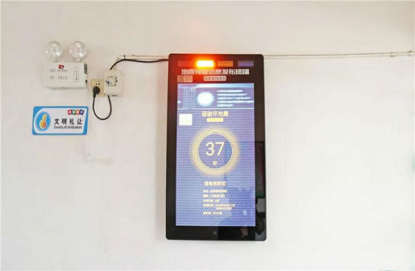 我BWIN们是否被警醒了(图1)