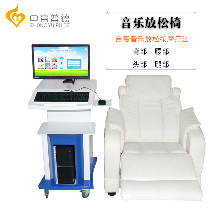 中国团队研制全球首套地震断层模拟实验装置必赢网址(图1)