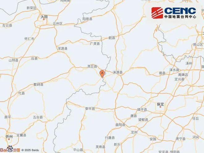 山西大同发生42级地震别再迷信生命三角了(图1)