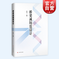 600亿高铁日德不敢接中国接手亏损41亿美元回头来看稳赚不赔(图1)