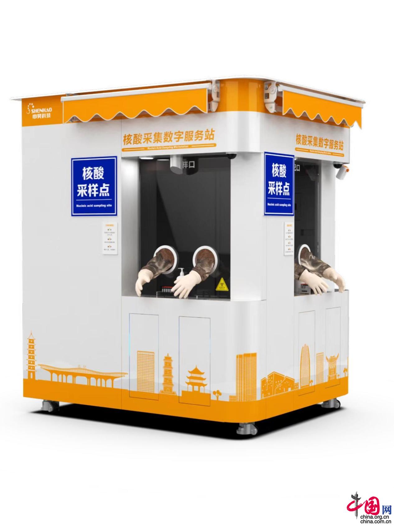 丽江70级地震三十周年：重塑一座城BWIN市的抗震基因(图1)