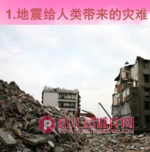 夏威夷相关新闻_图片_视频_网友讨论_旅游_中华网(图1)