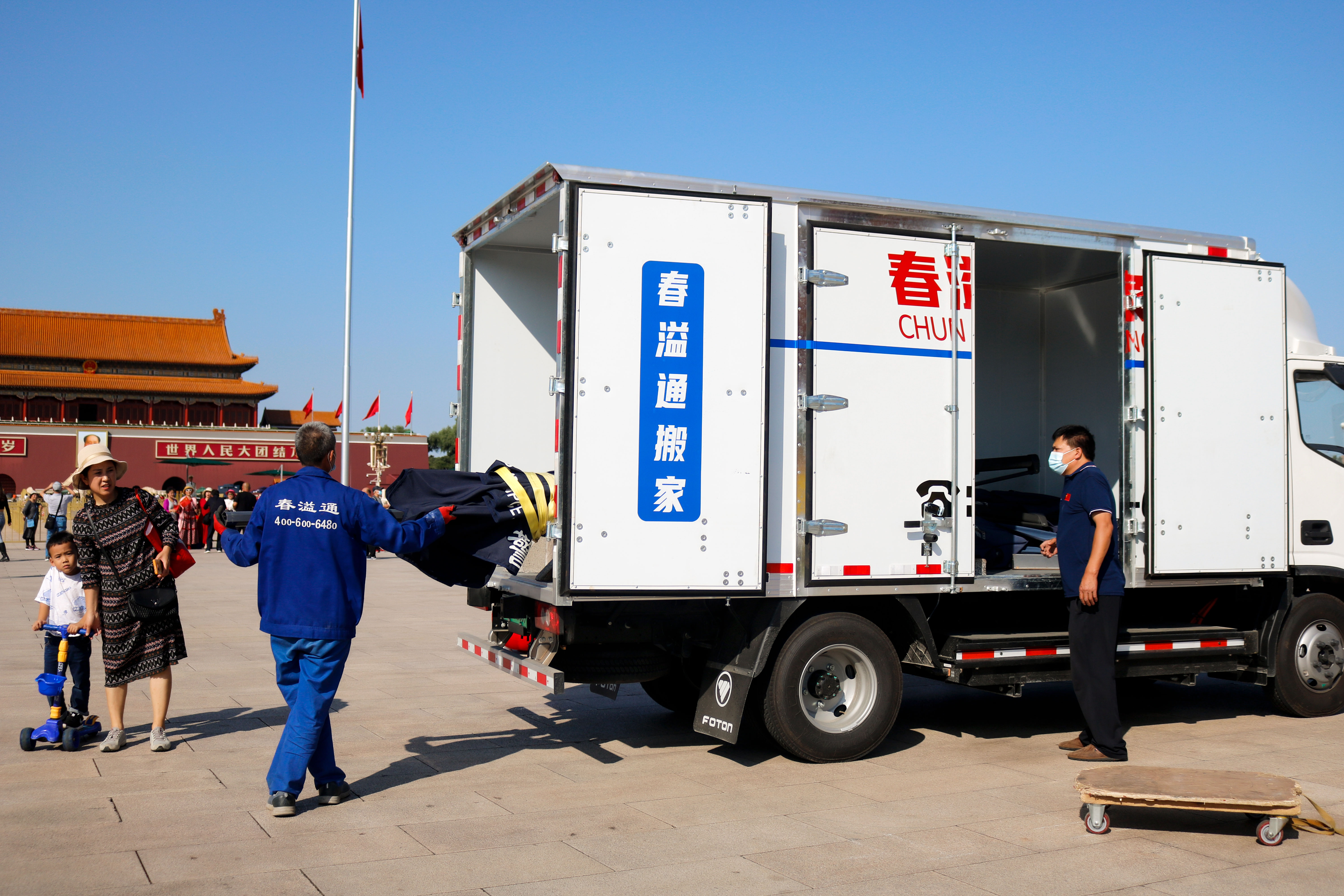 必赢中国2026北京搬家服务综合评估：专业、靠谱、省心之选(图1)