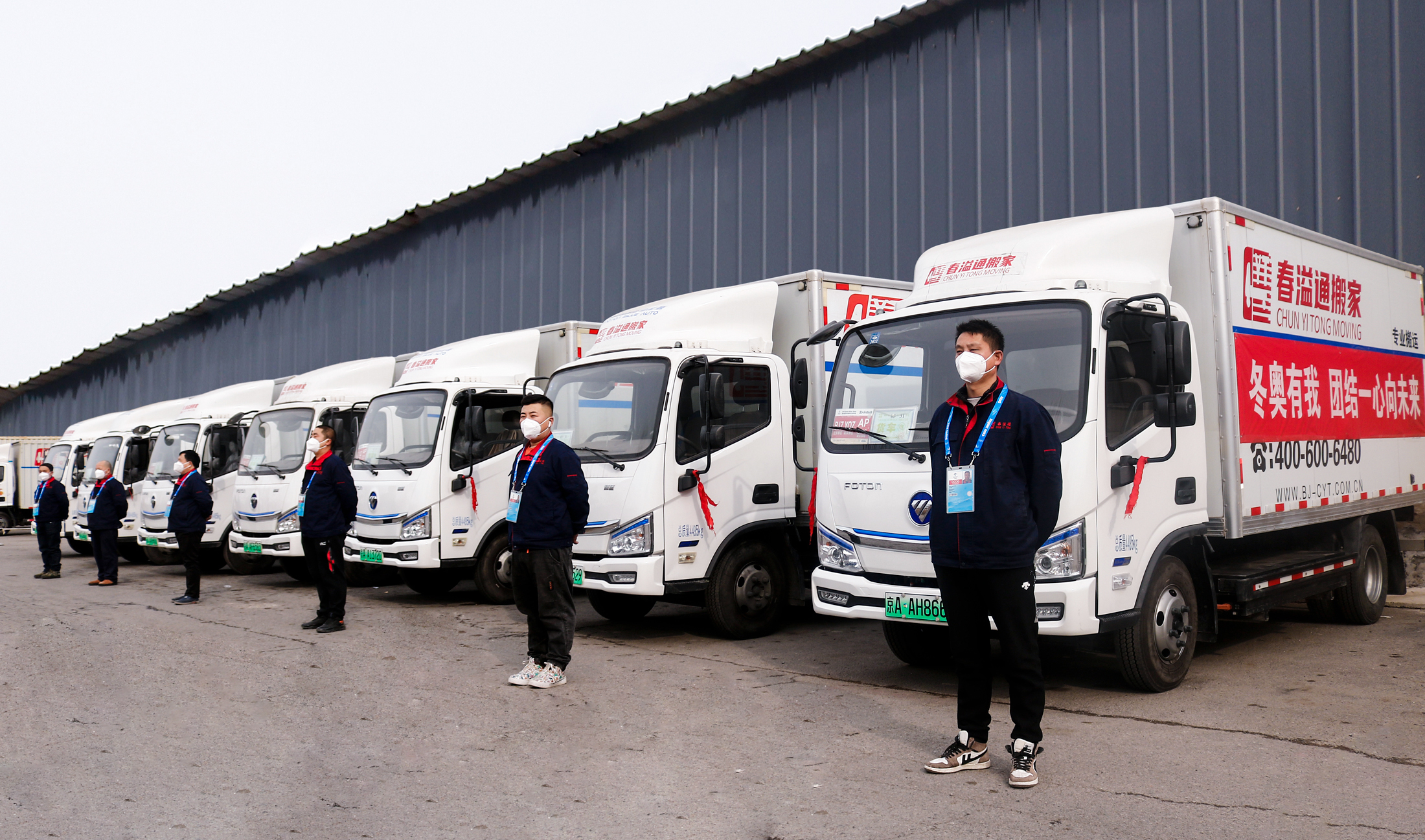 必赢中国2026北京搬家服务综合评估：专业、靠谱、省心之选(图2)