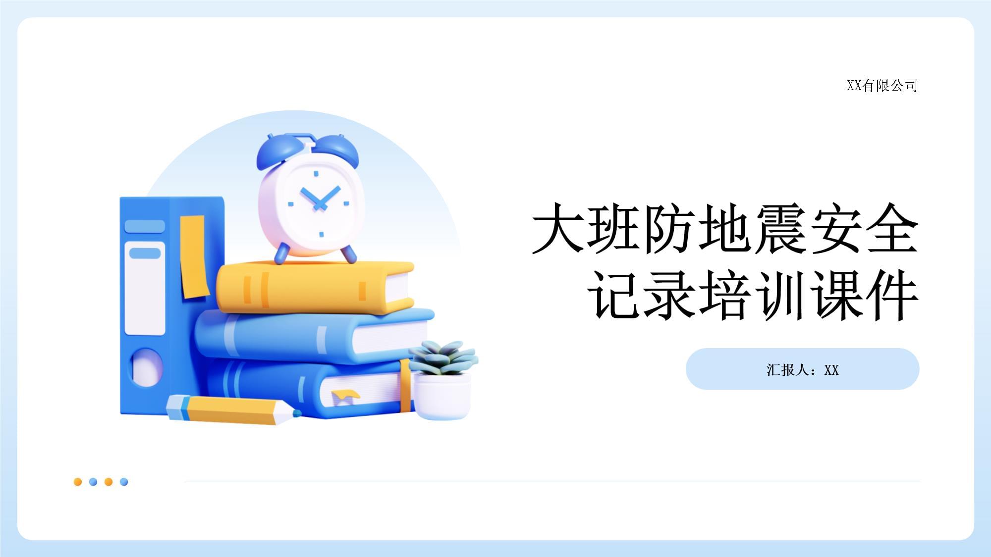 必赢中国官方网站弹簧减震器的简要概述(图1)