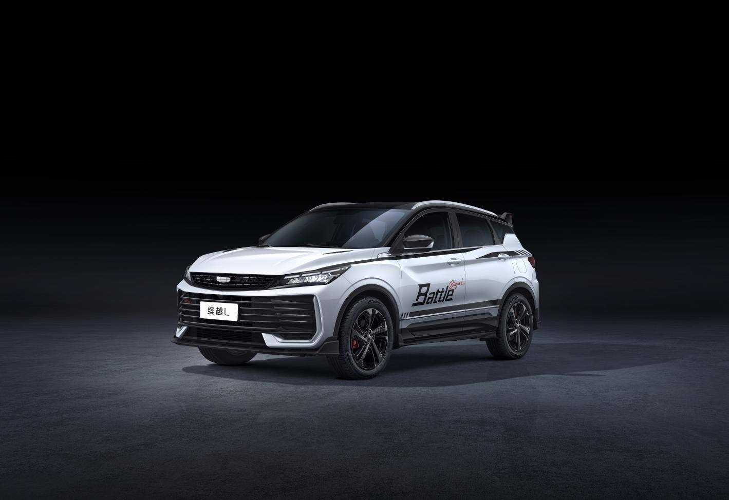 必赢中国官方网站春节安全有底！缤越L Battle版540°影像+L2辅助(图1)