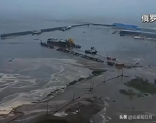 87级！俄罗斯发生全球14年来最大地震有小镇被淹 10天前该地区曾发生强震(图3)