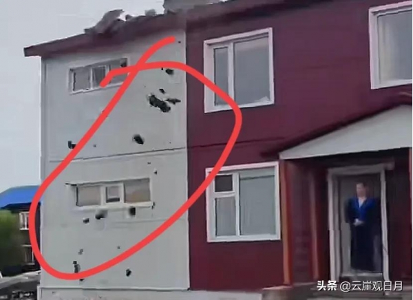 87级！俄罗斯发生全球14年来最大地震有小镇被淹 10天前该地区曾发生强震(图5)