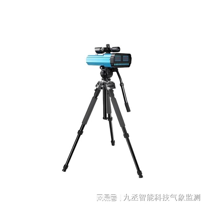 激光地震位移监测仪 ：高精度与实时监测能力BWIN(图1)