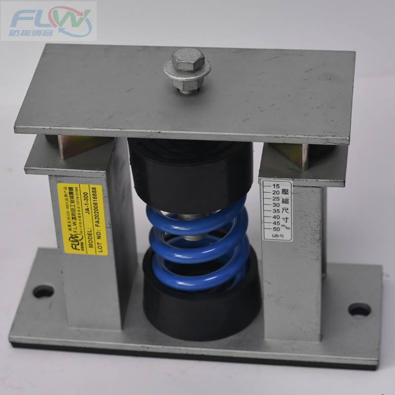 必赢中国官方网站阻尼弹簧减震器价格(图3)