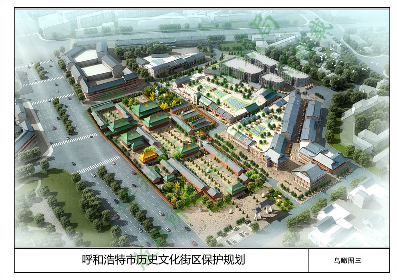 必赢中国呼和浩特市历史文化街区保护规划(图3)
