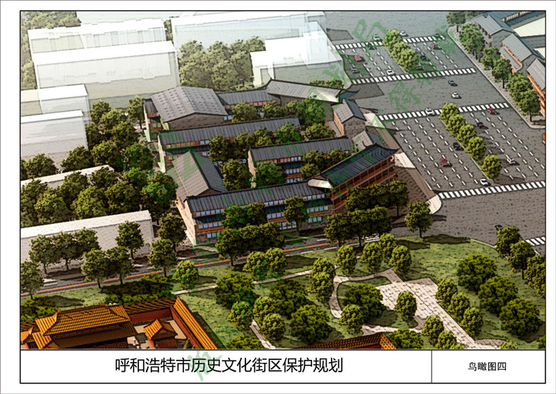必赢中国呼和浩特市历史文化街区保护规划(图4)