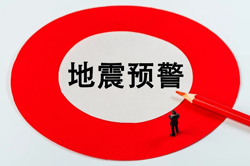 专访全国政协委员、中国地震局原局长闵宜仁：加强人工智能和大数据技术在防震减灾工作的应用(图3)