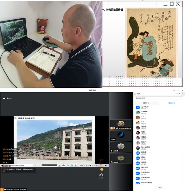 皋兰县防灾减灾科普宣传进校园(图1)