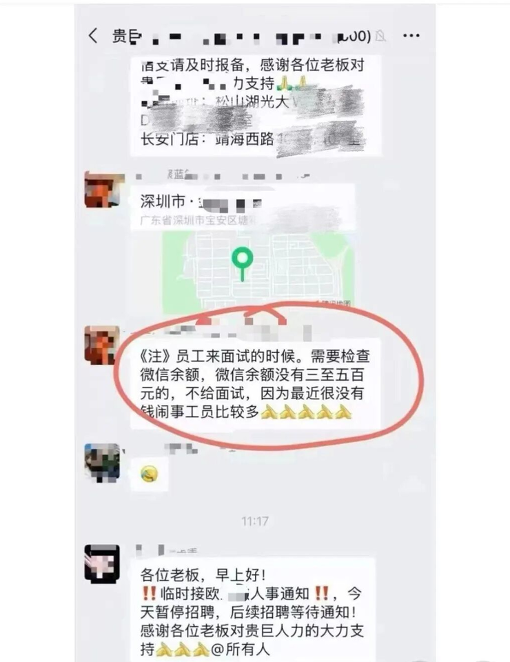 格力高管炮轰友商被狂怼：又当又立！「真铜实料」这四字不姓格；美国将退还超1万亿元关税；品牌GMV高速增长速必赢中国卖通将成品牌出海全新主场(图2)