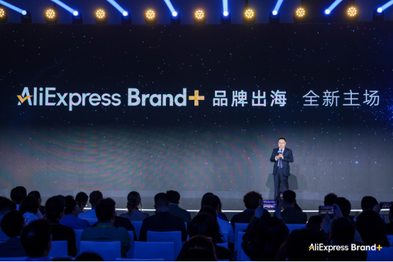 格力高管炮轰友商被狂怼：又当又立！「真铜实料」这四字不姓格；美国将退还超1万亿元关税；品牌GMV高速增长速必赢中国卖通将成品牌出海全新主场(图5)