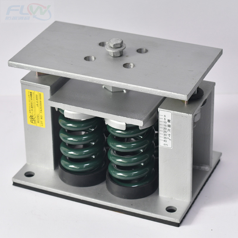 减震器汽车零部件 弹簧减振器(图2)